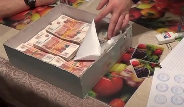Ивановский адвокат осужден за мошенничество в крупном размере